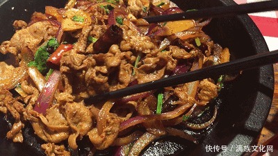 吃不够的满族美食