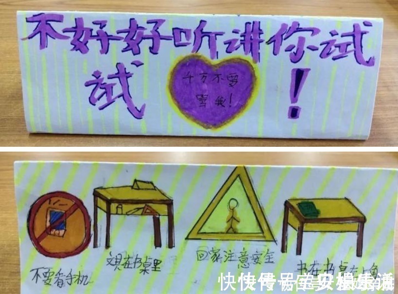 孩子们|家长会上,看到孩子放在桌子上的“信”,全班家长无地自容