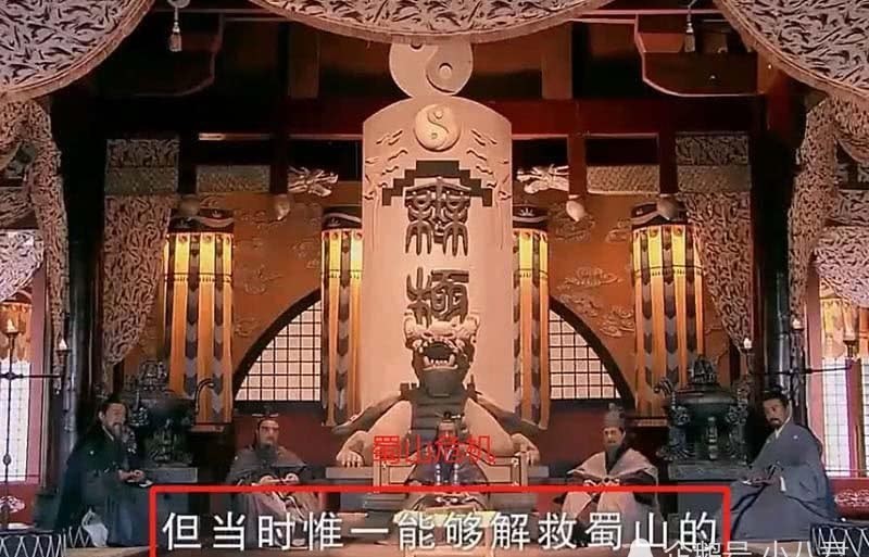 事儿|邪剑仙没出现时，蜀山长老实力如何？魔尊：三下五下的事儿