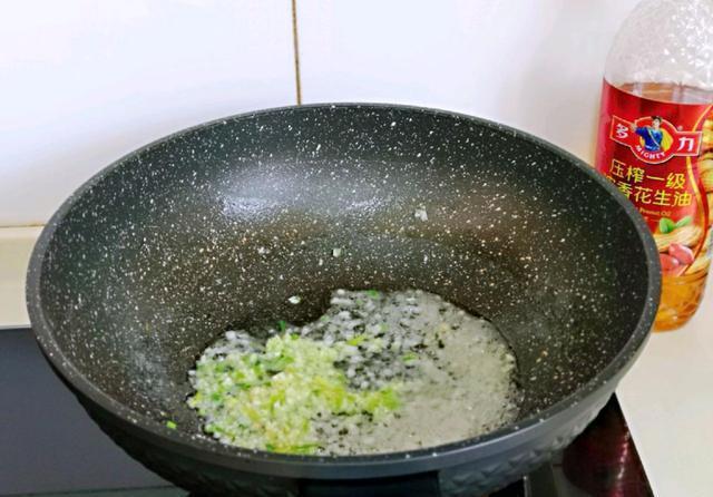 用来|没想到这种食材还能用来做小炒,香气扑鼻还不油腻.好吃不上火