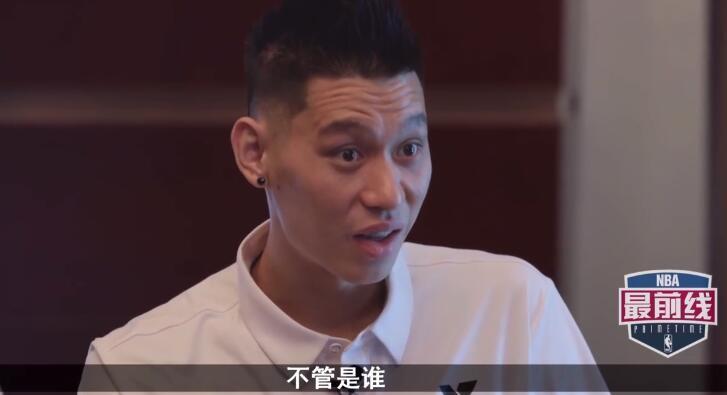詹姆斯|林书豪就算詹姆斯来CBA也不能说一定夺冠
