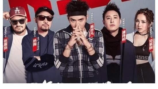 少年说唱企划|继吴亦凡缺席后，严浩翔也退出《少年说唱》，录的镜头全遭删除