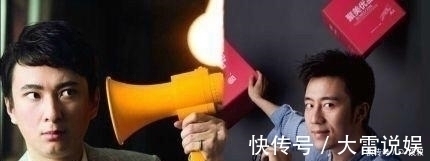 电子商务|最年轻80后上市老板：3年败光120亿沦为“网红”，如今生活怎样？