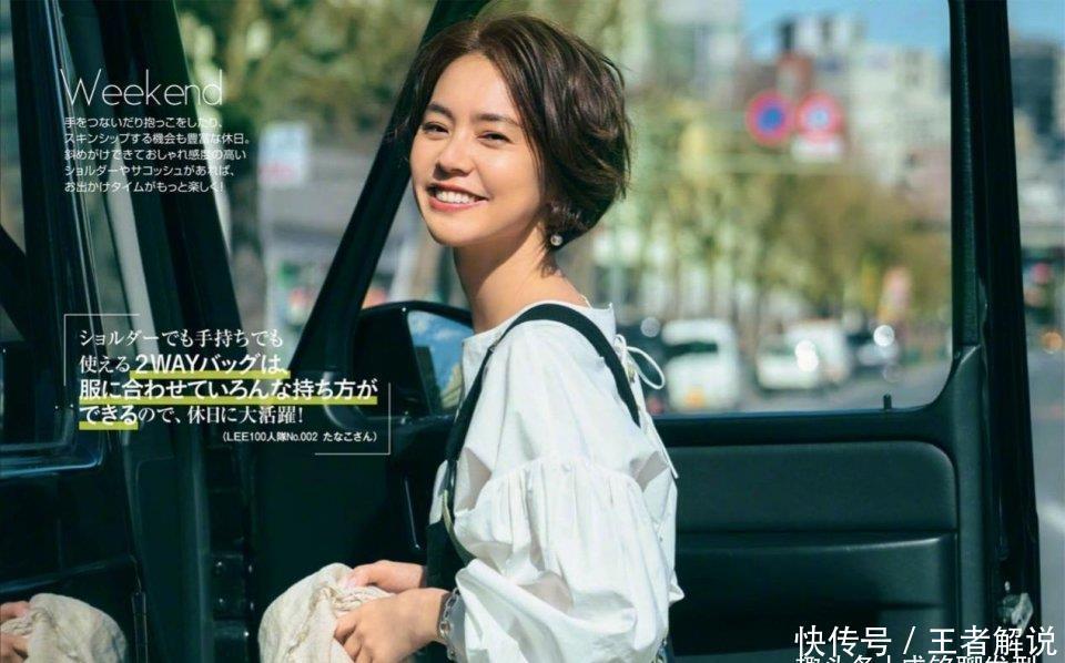 白发|爱“打扮”与“不打扮”的女人,看皮肤和发型就知道,差别太大