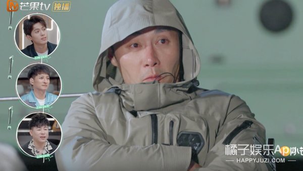 离婚|至于要把两人骂到退出节目吗?