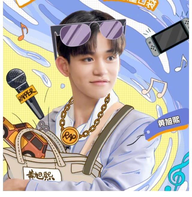 宋雨琦|《跑男9》宋雨琦沒來，另一位女神卻加盟了，郭麒麟回歸才是亮點