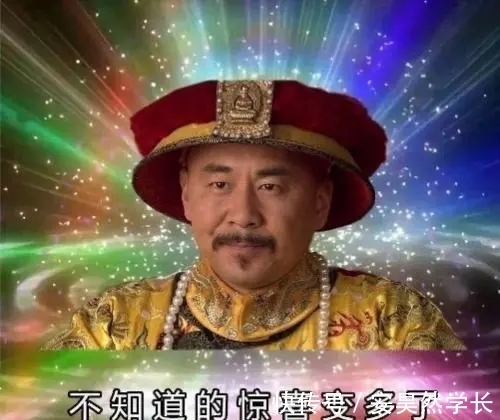 好丑!好臭!你没看错,我说的是兰花