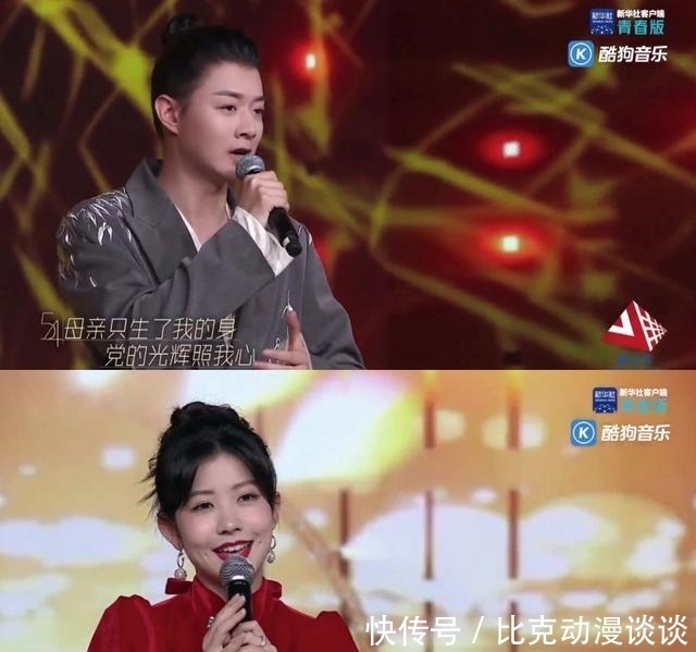 明星组团在直播间“唱k”?孙楠、霍尊、南征北战等接连开麦