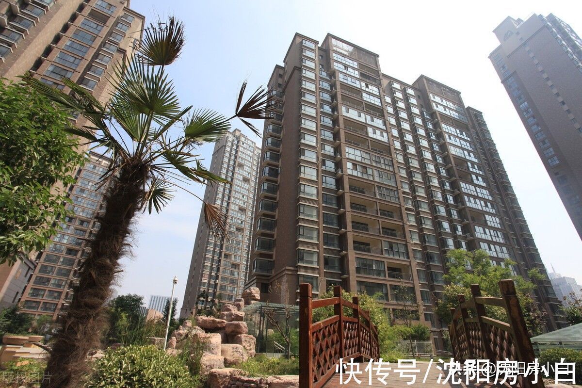 税费|没有非买的住宅,也没有非买不可的公寓,公寓的优劣势对比