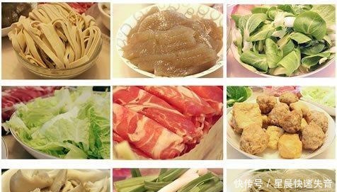 盘点吃火锅的那些必不可少的配菜