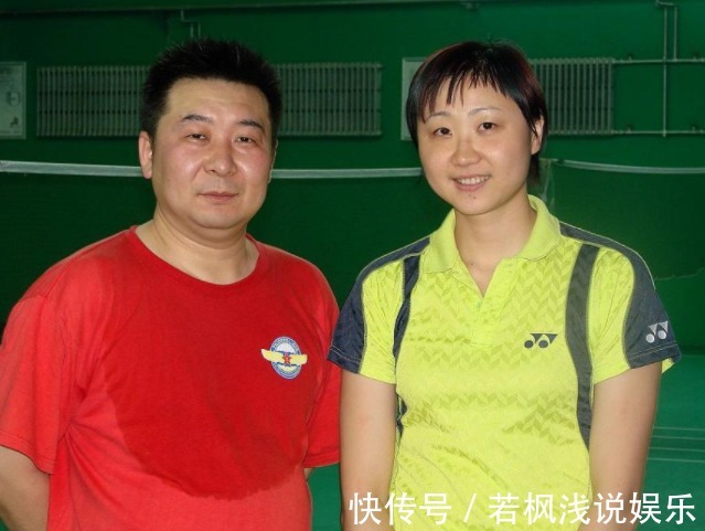 张海丽|时隔近17年,前国羽功勋悍将揭开李永波遮羞布,强迫她退役