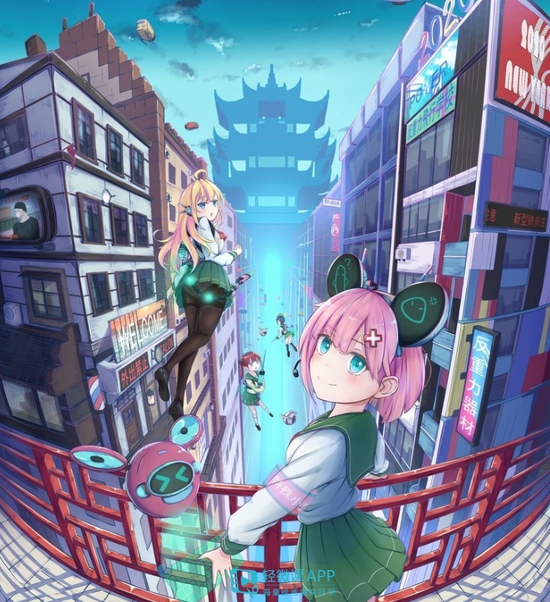 新手怎么学漫画透视 透视法技巧教学 全网搜 新手怎么学漫画透视 透视法技巧教学 全网搜