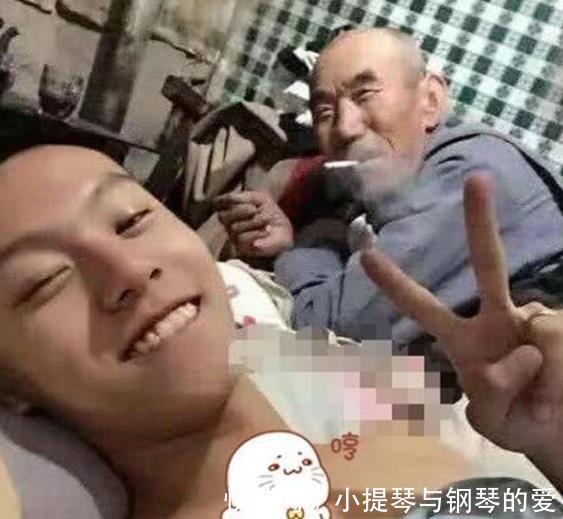 爺爺|《變形記》城市少年，為救窮爺爺賣掉自己8萬(wàn)金項(xiàng)鏈，今如何了