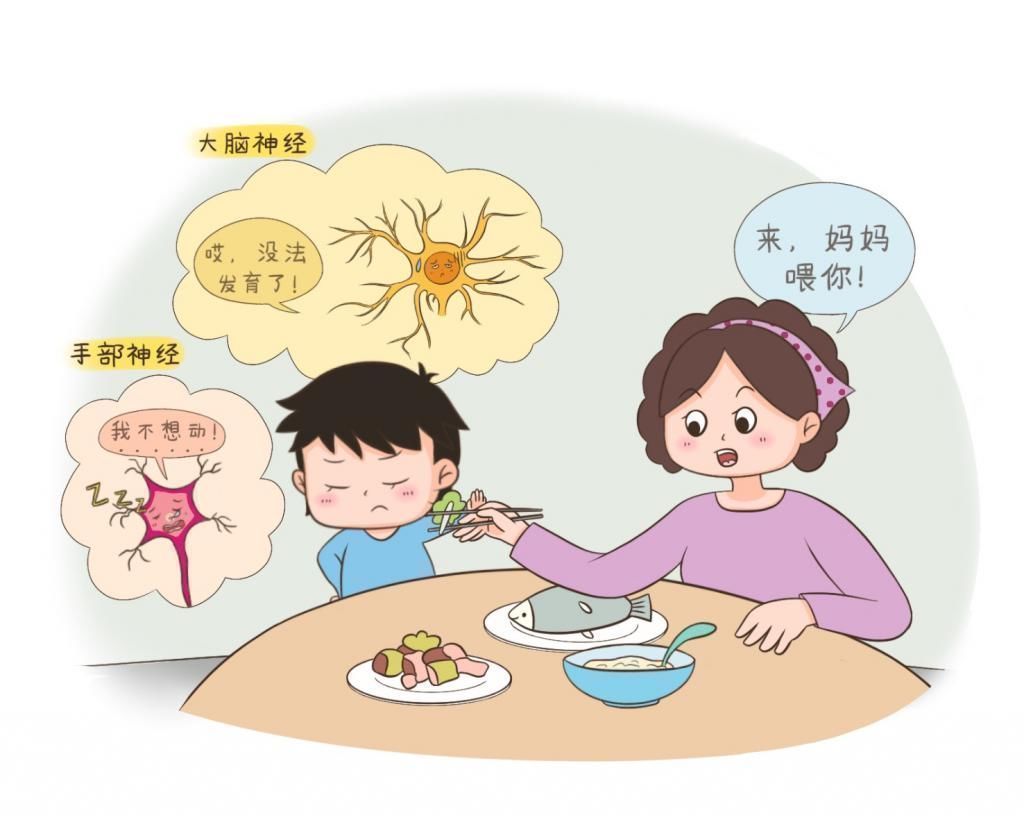 生活习惯|“中国式喂饭”有“四害”，家长以为是宠爱，其实坑了孩子一生