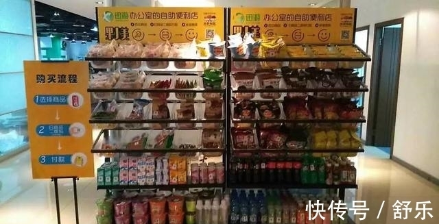 果小美|阿里猛将重出江湖！他曾被马云送进监狱5年，如今出狱或再掀巨浪