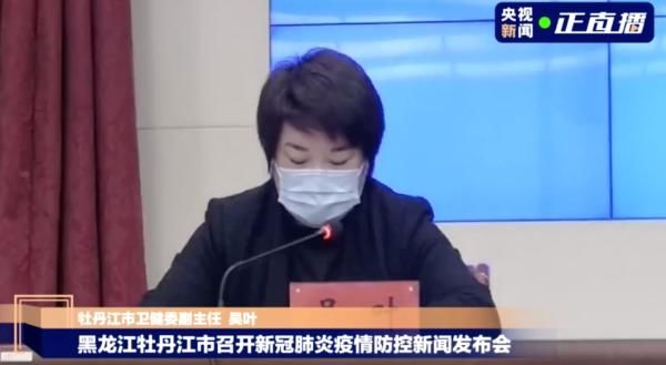 无症状感染者|阳性!中风险!战时状态!多地最新通报!