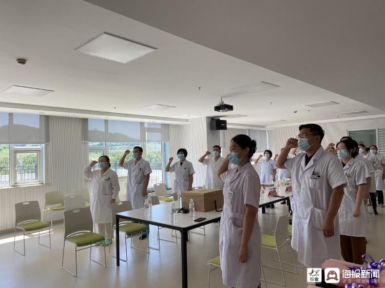 实验室|崂山区社区卫生服务中心开展“从心出发 不负韶华”中国医师节庆祝活动