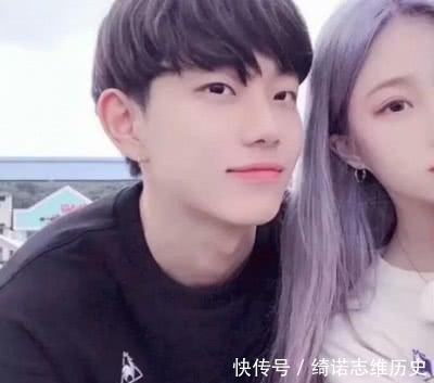 超准|异性聊天,对方总回复你“4个字”,1314恋你,超准!