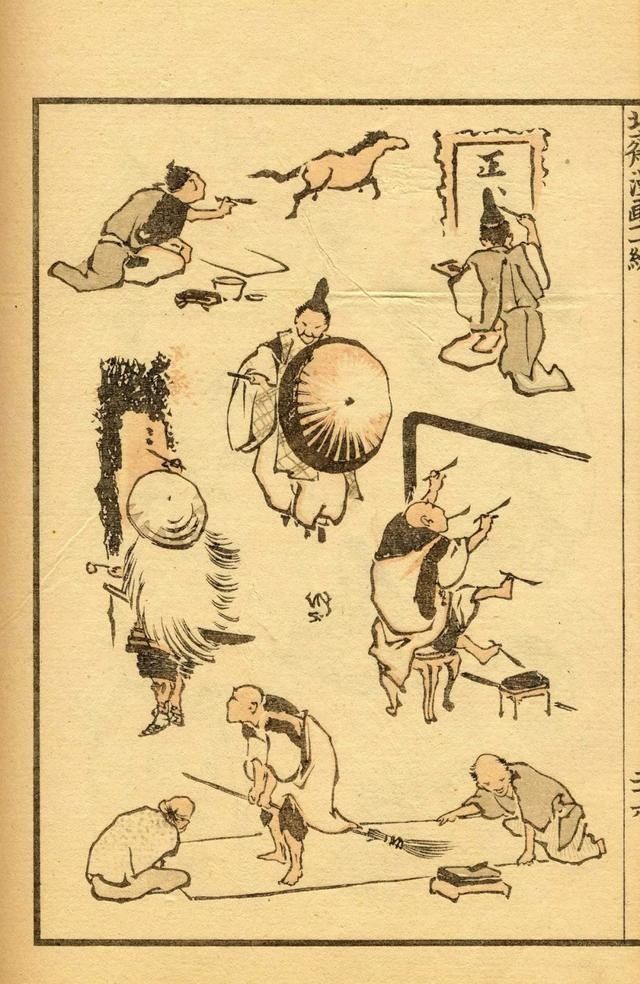 日本人|他才是日本漫画的鼻祖吗？这表情包相当日和啊