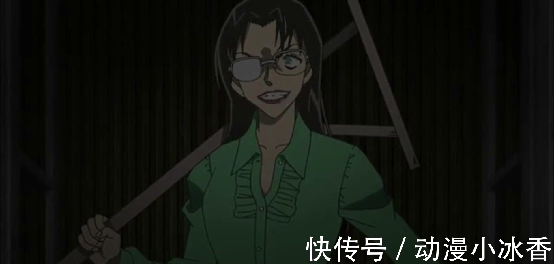 若狭留美是不是库拉索