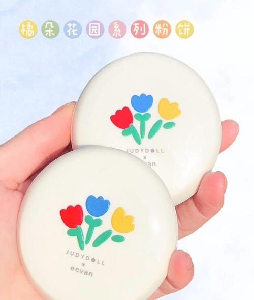 入门级 学生党入门级护肤彩妆,300买全套,盲入不踩雷