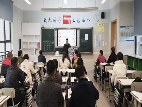 雅安天立学校春季学期顺利开学