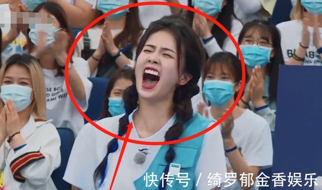 跑男9|白鹿《跑男9》生图流出，玩游戏时满头大汗，脱妆后暴露真颜值！