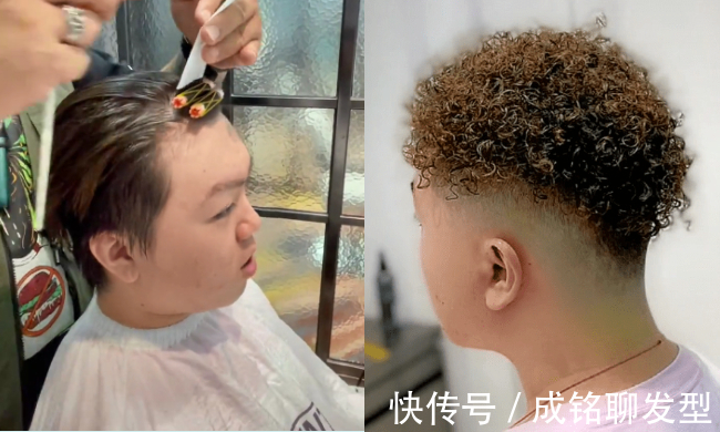 还原|烫了摩根烫不喜欢,如何能还原回来?三个简单的方法就能恢复如初