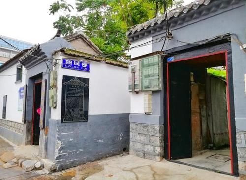 敲黑板！关于济南的这些“秘密”，你知道几个？