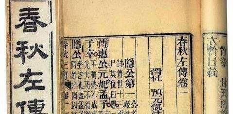 东汉|著作等身的东汉天文学家贾逵,你所不知的却是大佬