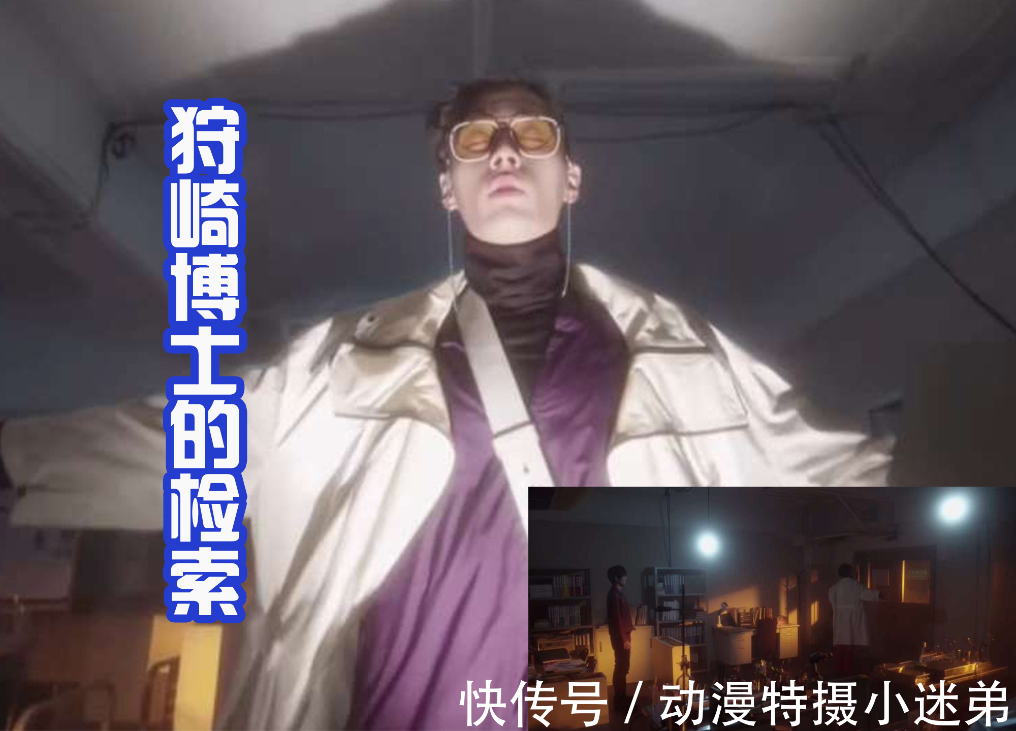 假面骑士revice|假面骑士Revice外传,海棠真身被发现,不想战斗只想逃跑!