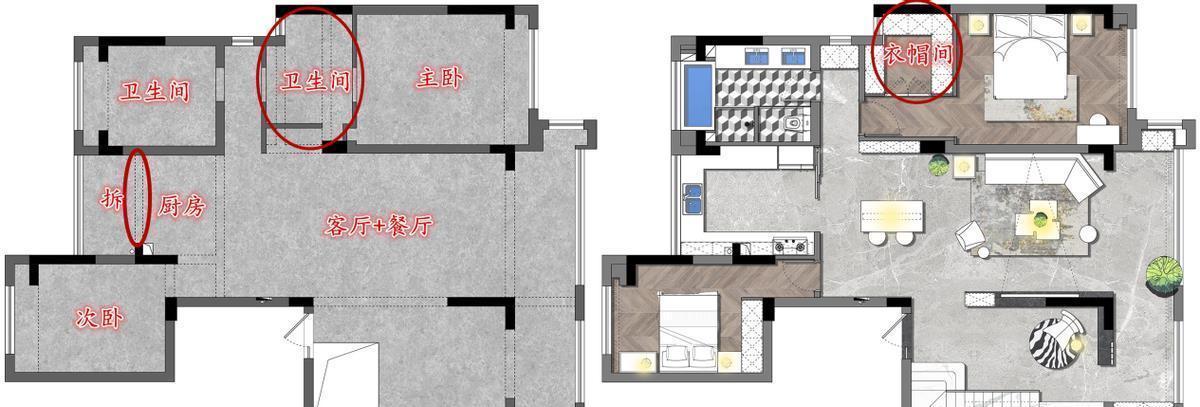 简餐台|130㎡+顶楼54㎡的顶复式，没有红木与雕花的新中式，依然美到心底