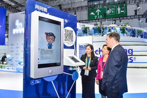 进博|进博速递｜诺和诺德携手微软带来糖尿病智能问答机器人“小诺老师”