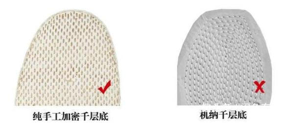 比尔盖茨 男人别总穿皮鞋,闷脚!现在大佬都爱穿“千层底”,舒服还有范