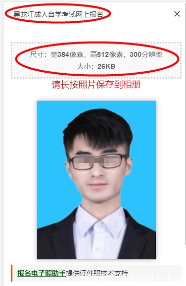 亳州创新推出“下沉式”办证服务:家门口拿证 安置户安心