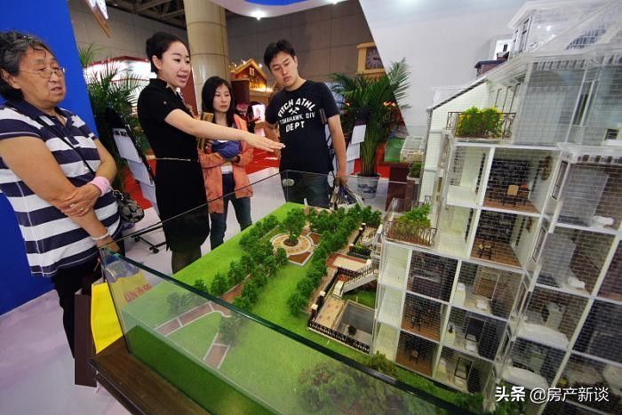 房子|购房时牢记“9字真言”:买南、买边、买三、不买二,不会买错房