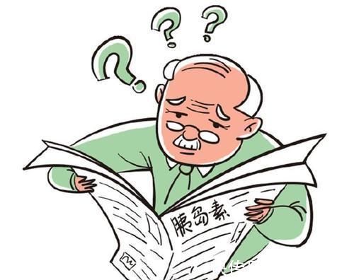 空腹血糖|有糖尿病的人,如何判断是否需要用胰岛素用不用的后果有啥不同