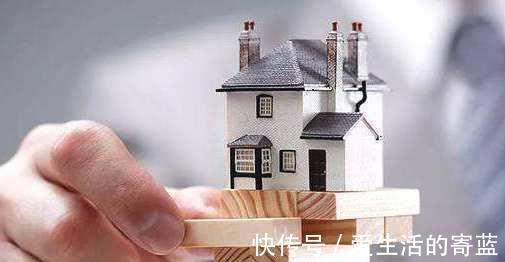 环京|此城市楼价降了7成？以前2.5万，现价7000元，仍然无人问津