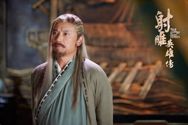 九阴真经&射雕中,他实力远胜洪七公,吊打黄药师,欧阳锋在他面前就是渣渣