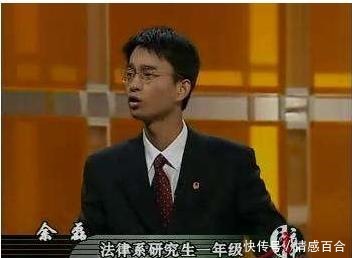 辩论赛|国际大专辩论赛走出的明星们,蒋昌建、樊登领衔,何炅编外