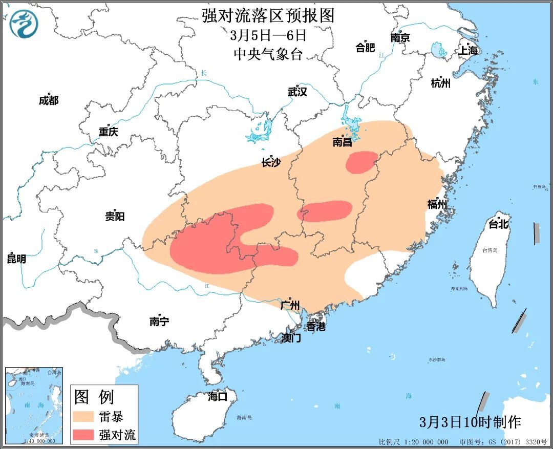 惊蛰来了！就在今天16点54分！