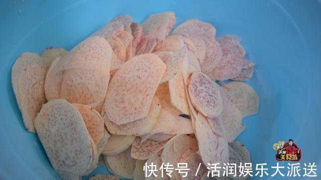 香芋别煮着吃了,教你新吃法,不蒸不煮不放一滴水,比薯片还香!