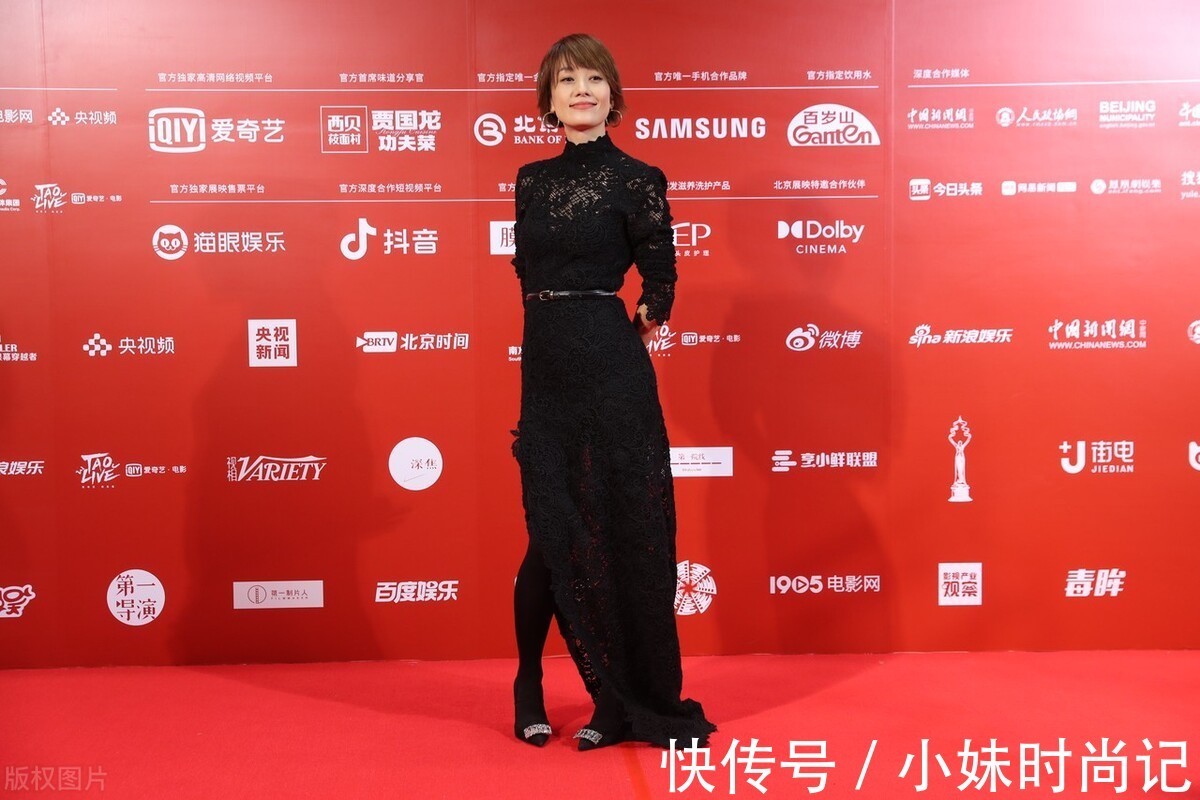 礼服|马伊琍穿衣越来越保守,开衩裙里面还要穿裤子,是对身材不自信吗