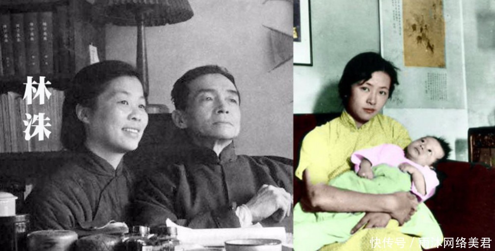 林洙:林徽因不是个好太太,不会干家务,干什么都要请保姆