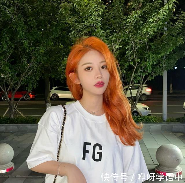 惊艳|这几种流行色你知道吗橘红色抢眼,迷雾蓝惊艳,黑茶色自然