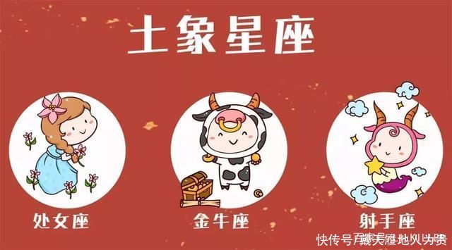 择偶观|十二星座的“前任”，分手后不“拉黑”你代表着什么?