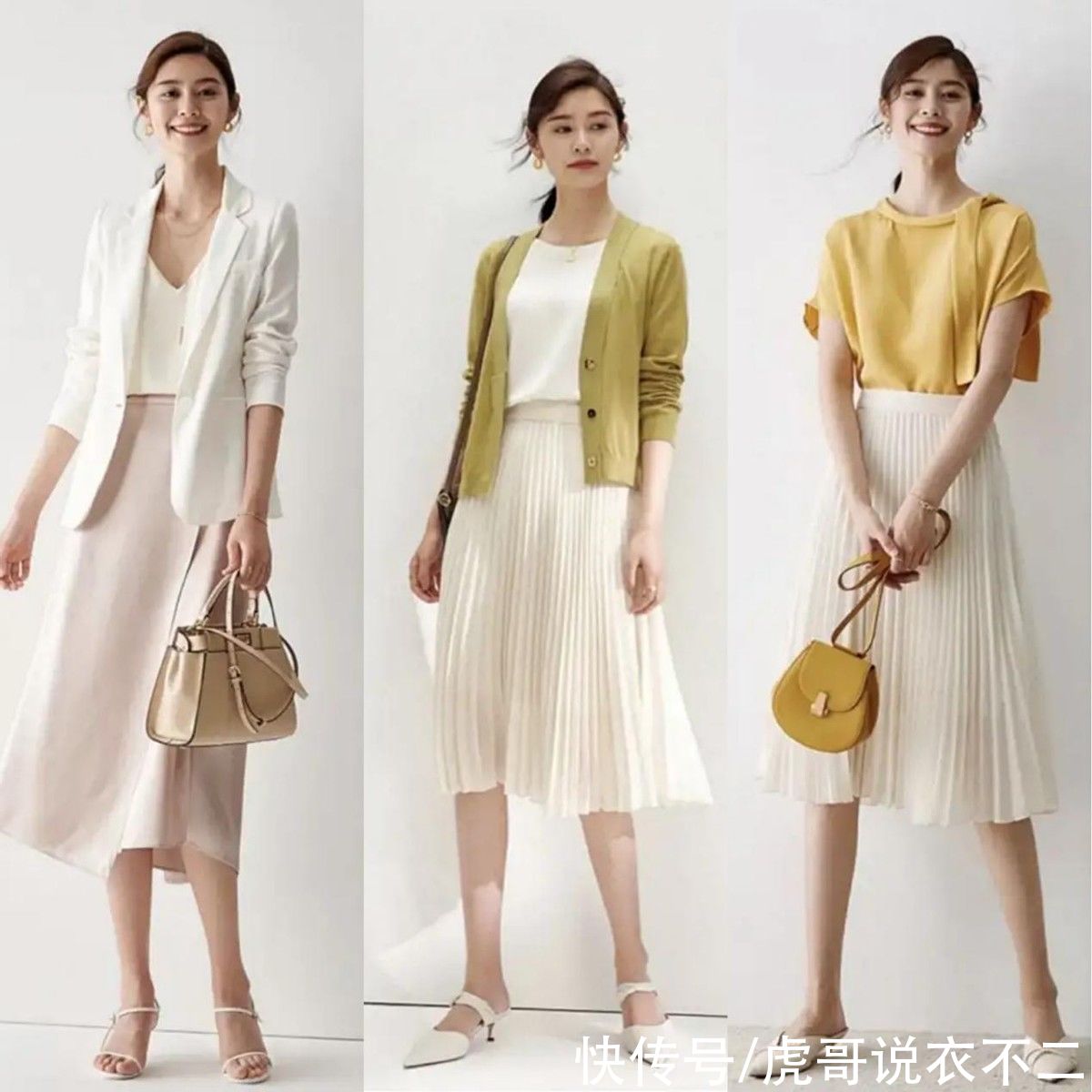 伞裙|这才是职场女人该有的打扮，“衬衫+半裙”，轻松告别呆板路人感