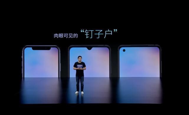 最美|最美全面屏中兴全球首发屏下摄像手机，却被小米吊打