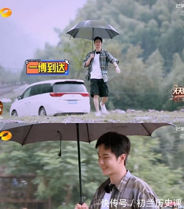 水枪|王一博一直忽悠枫哥下水游泳,《街舞4》8月14日开播,王队长来了