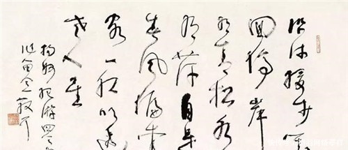  老人|中国这位老人被日本尊为草圣，启功先生看见他的字，当场脱帽鞠躬